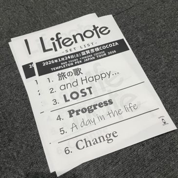 彦根COCOZAありがとうございました！