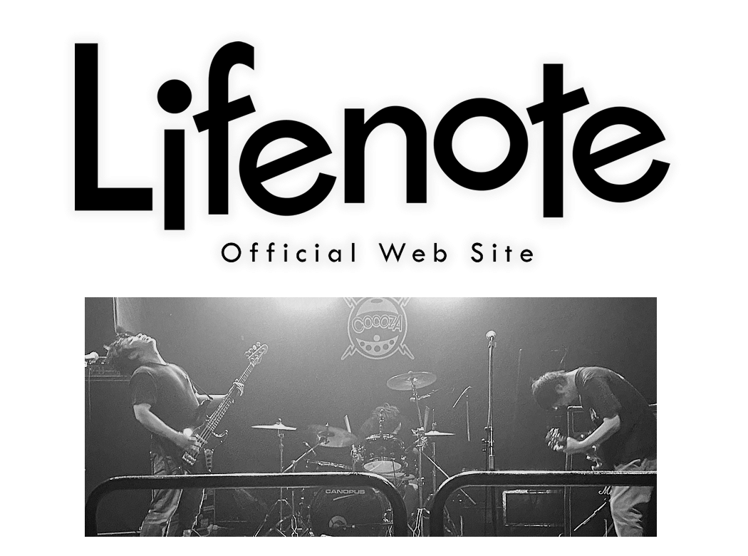 Lifenote(ライフノート) official web site